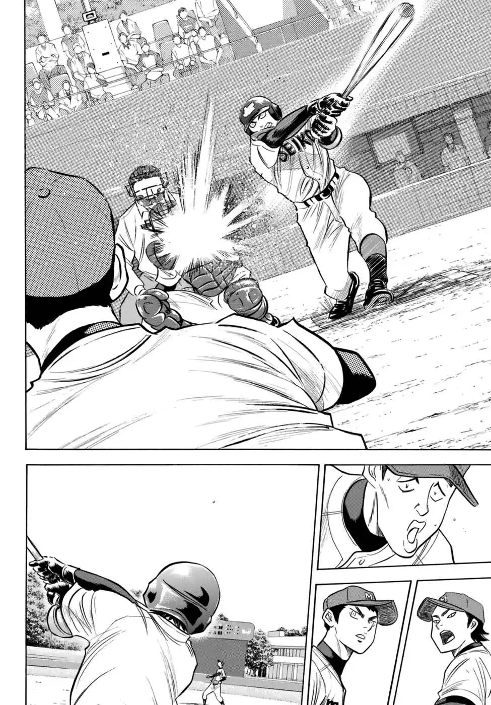 Daiya no A - Act II Chapter 101 6